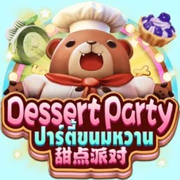Dessert-Party